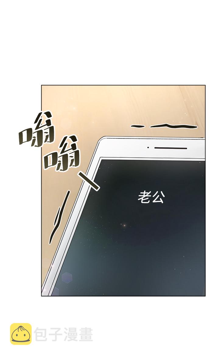 第78话55
