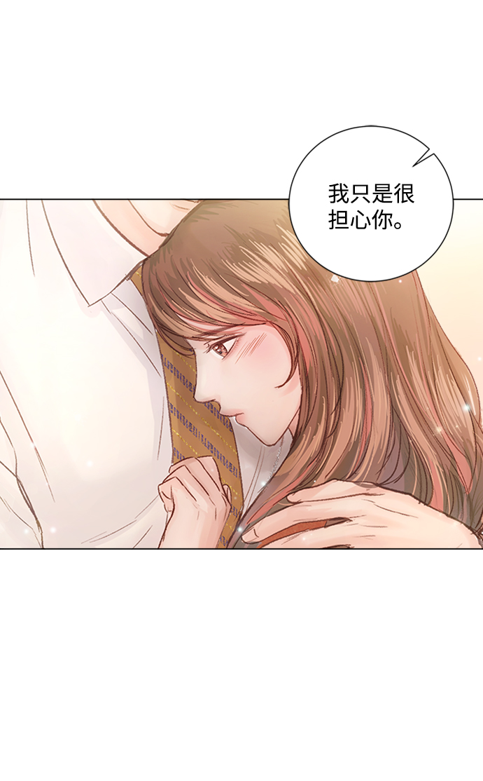 第76话33