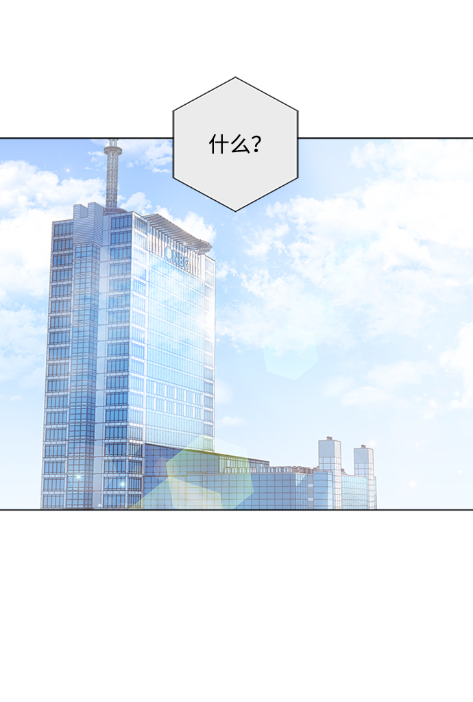 第79话57