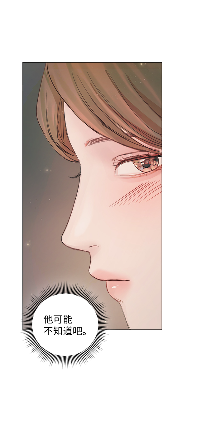 第81话19