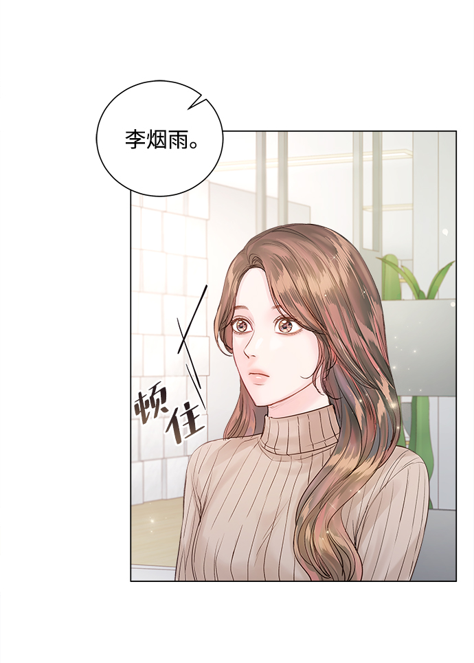 第64话2