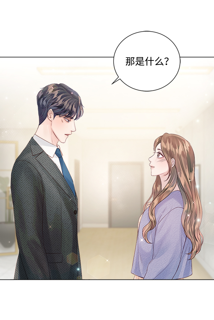 第58话88