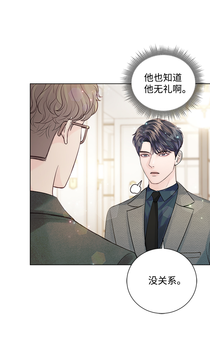 第38话39