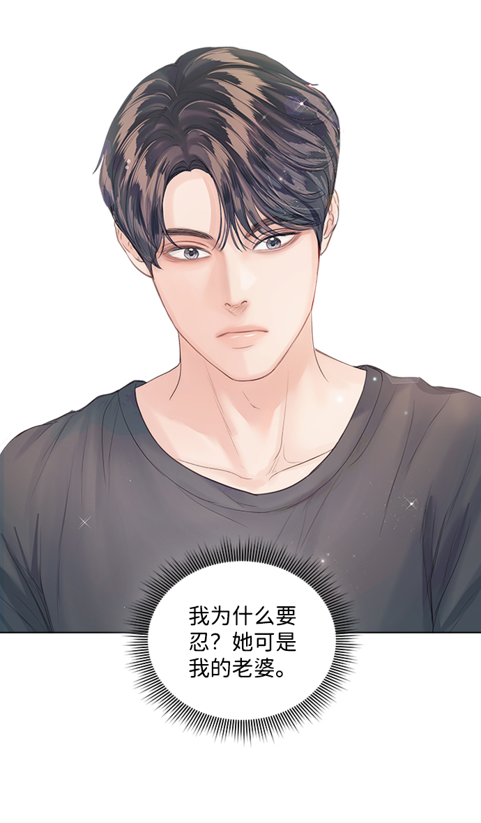 第61话46