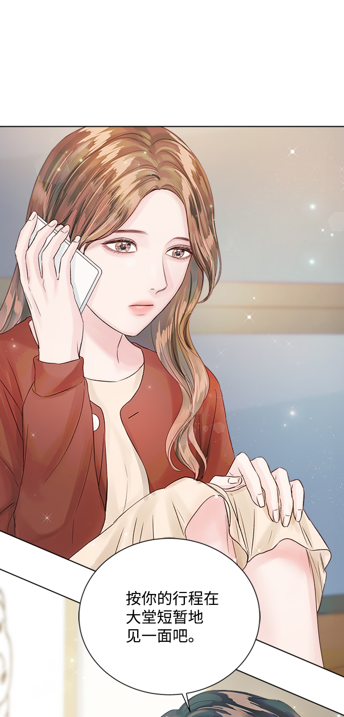 第37话12