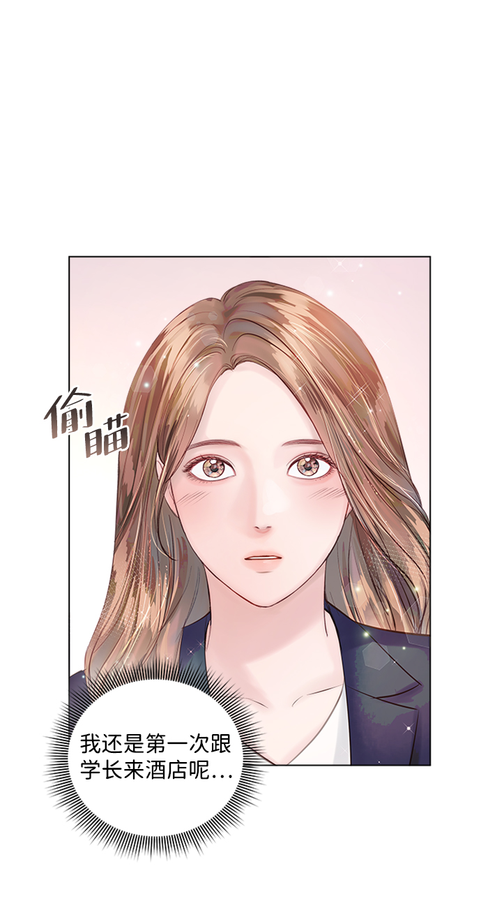 第38话59