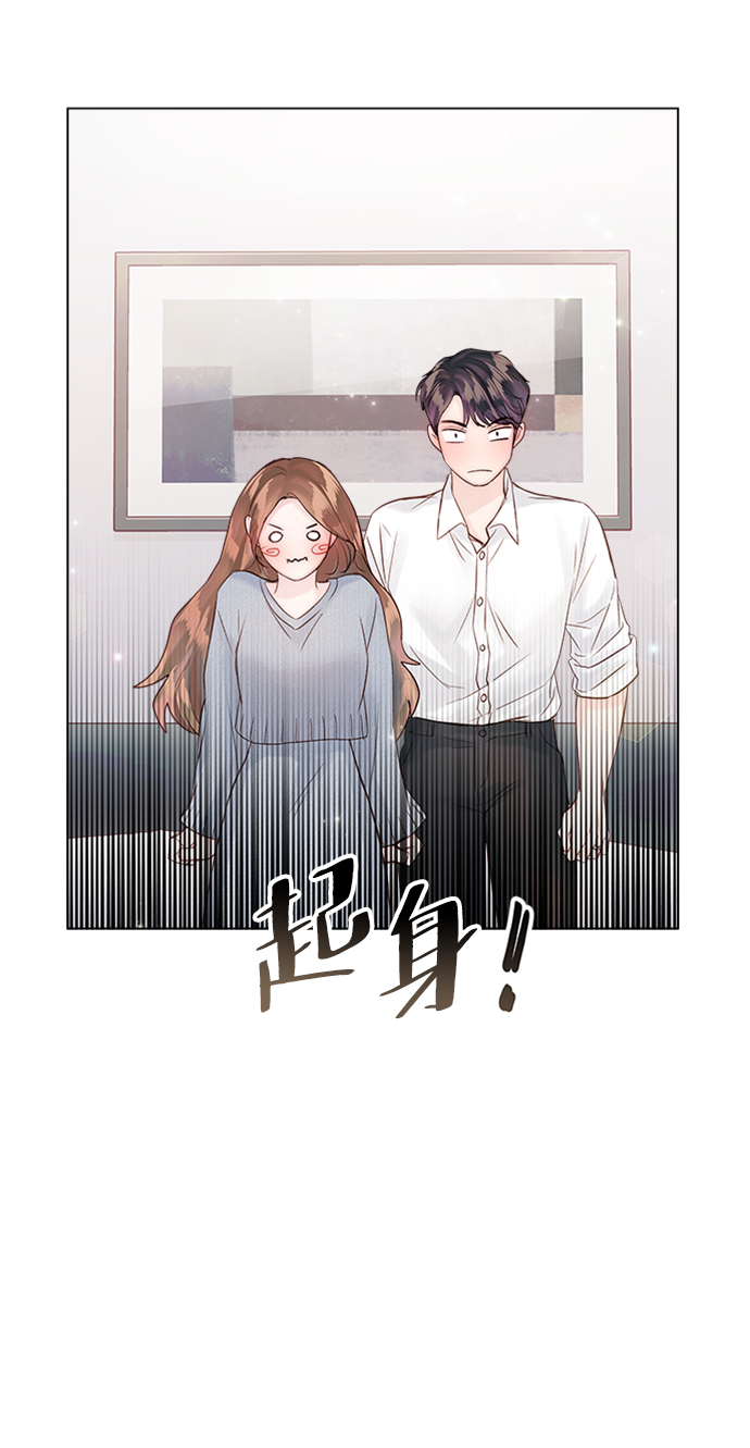 第53话44