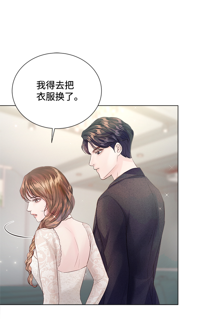 第70话29