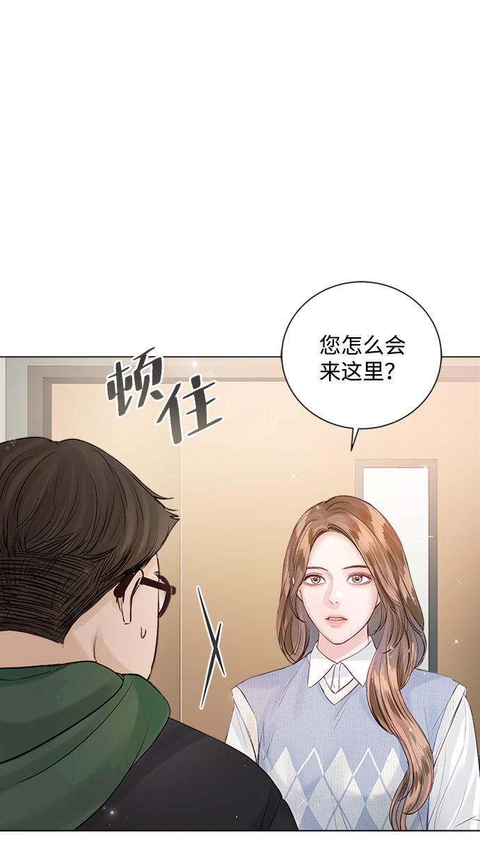 第56话12