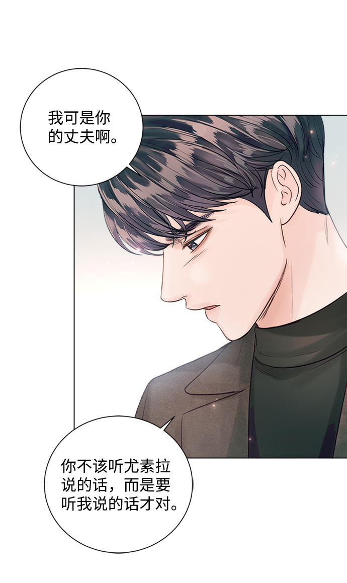 第47话55