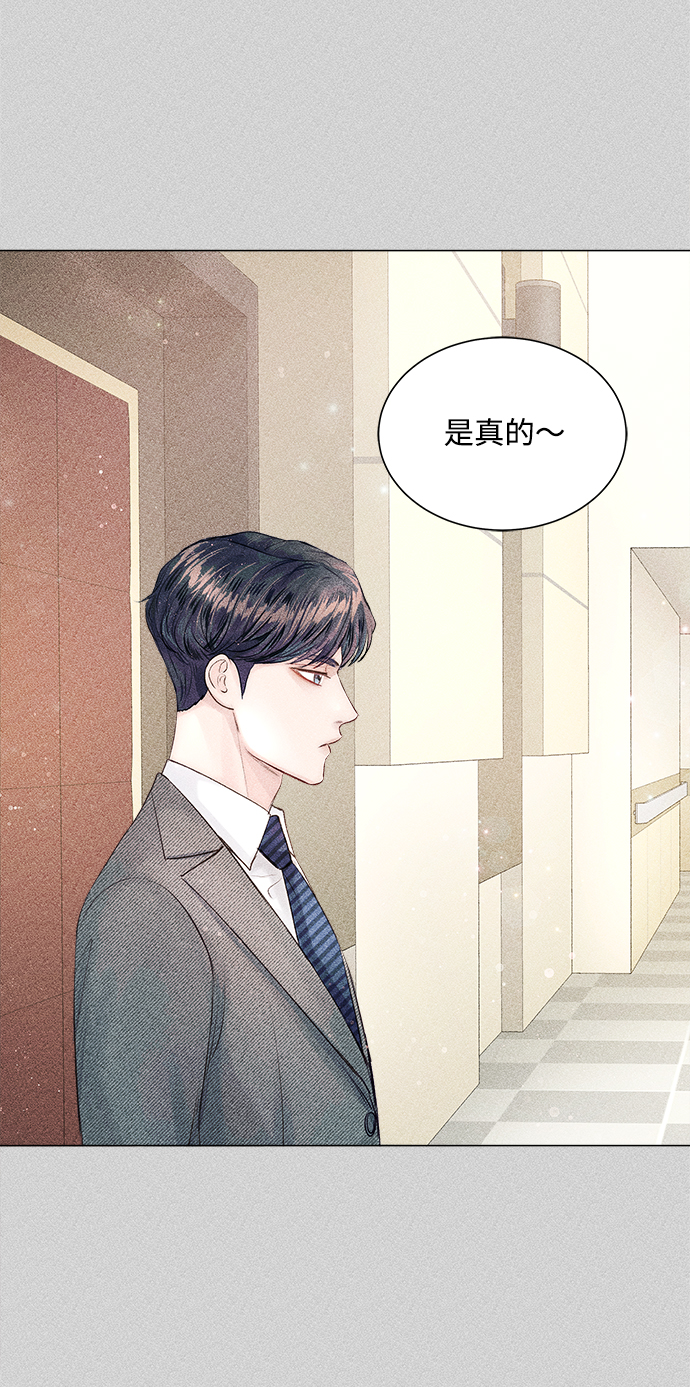 第10话56