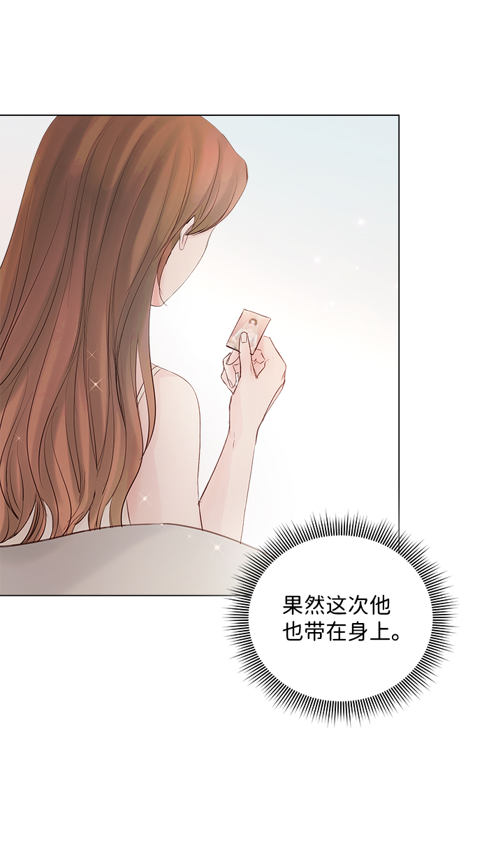 第65话61