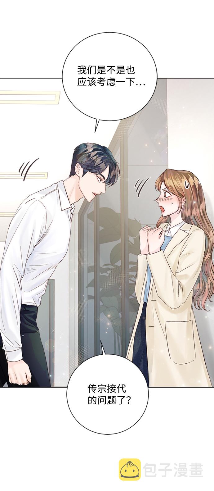 第34话34