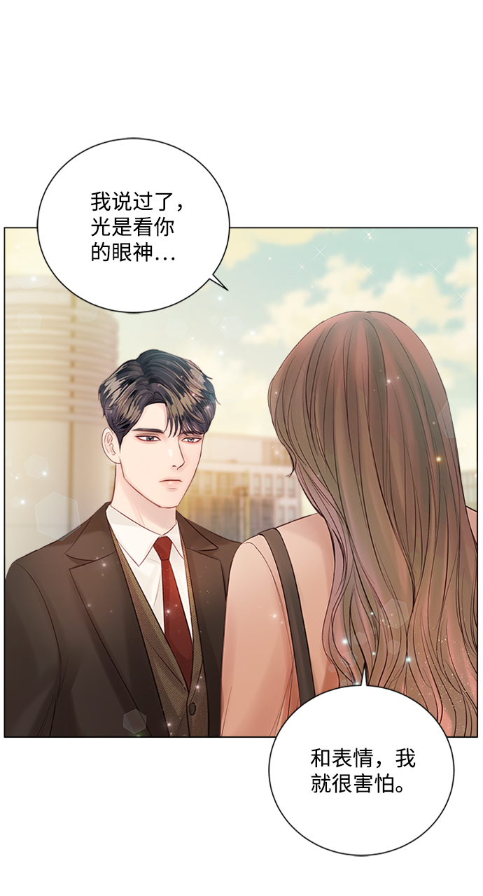 第27话24