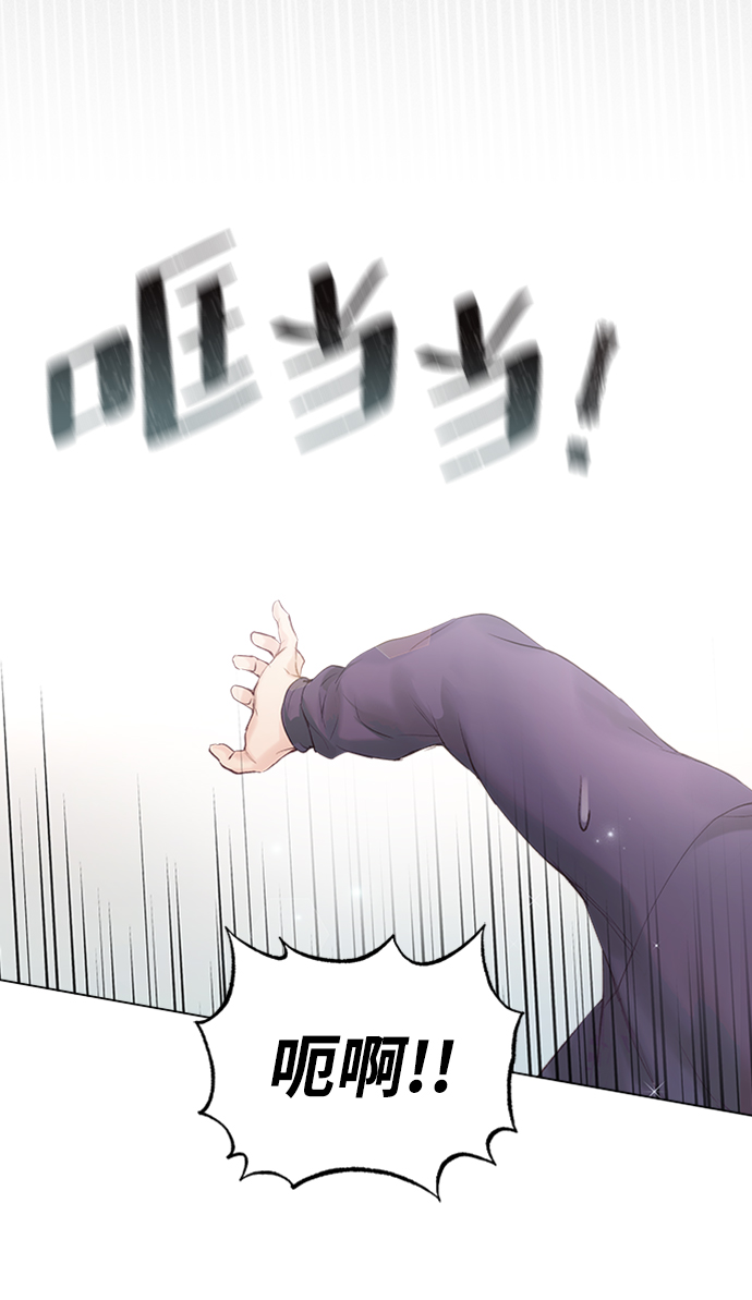 第55话24