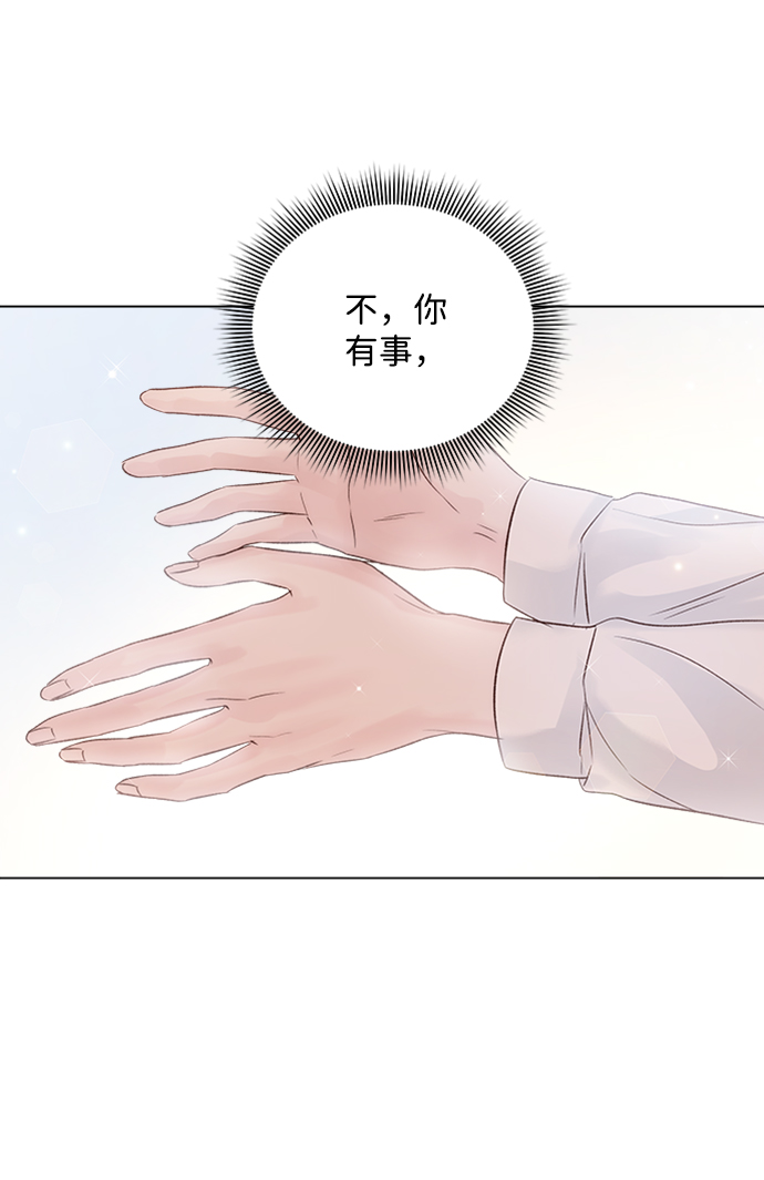 第55话81