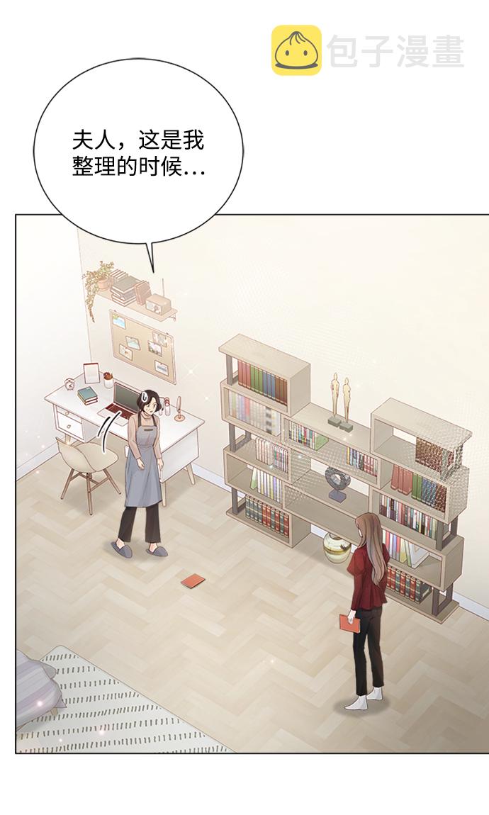 第69话5