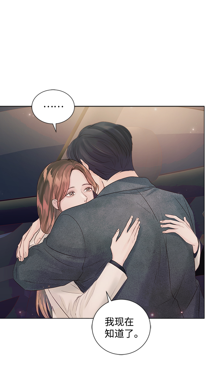 第81话52
