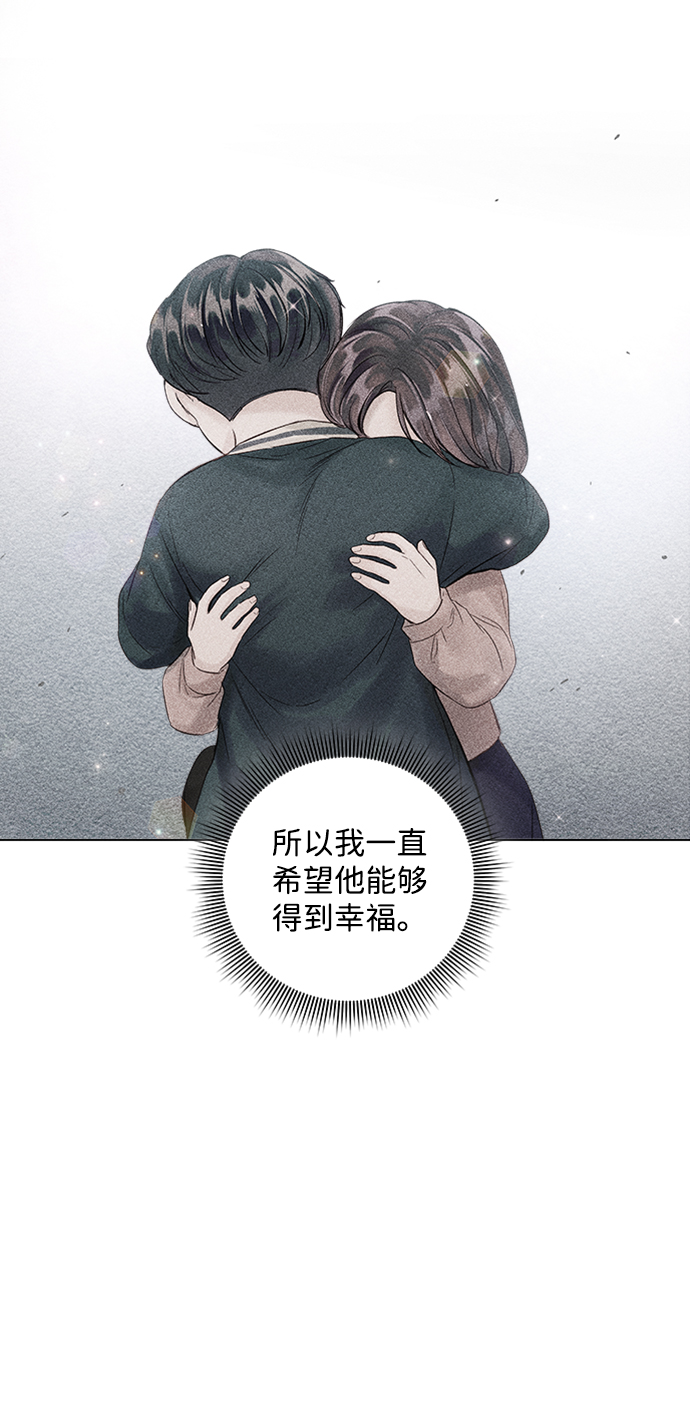第46话72