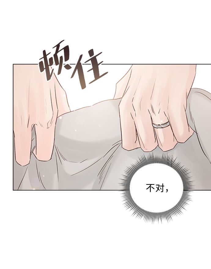 第61话45