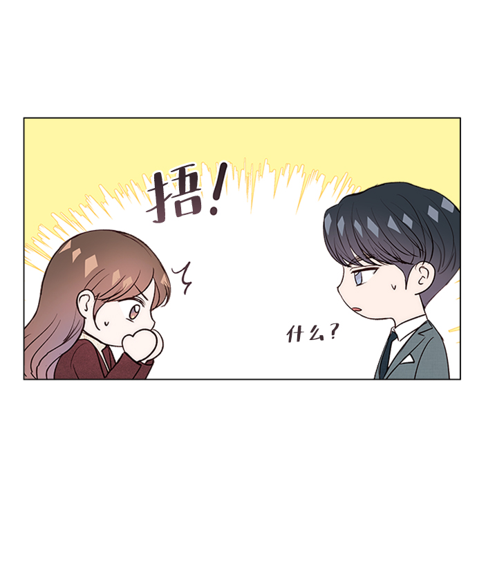 第18话61