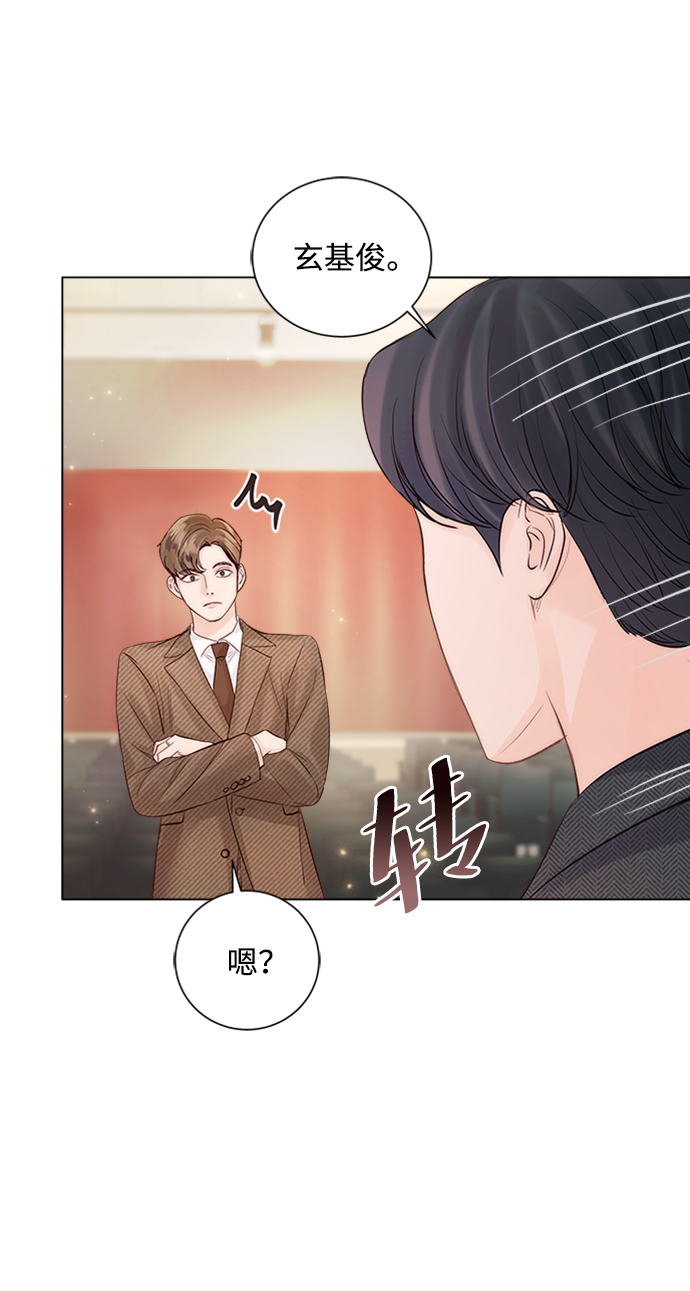 第50话3