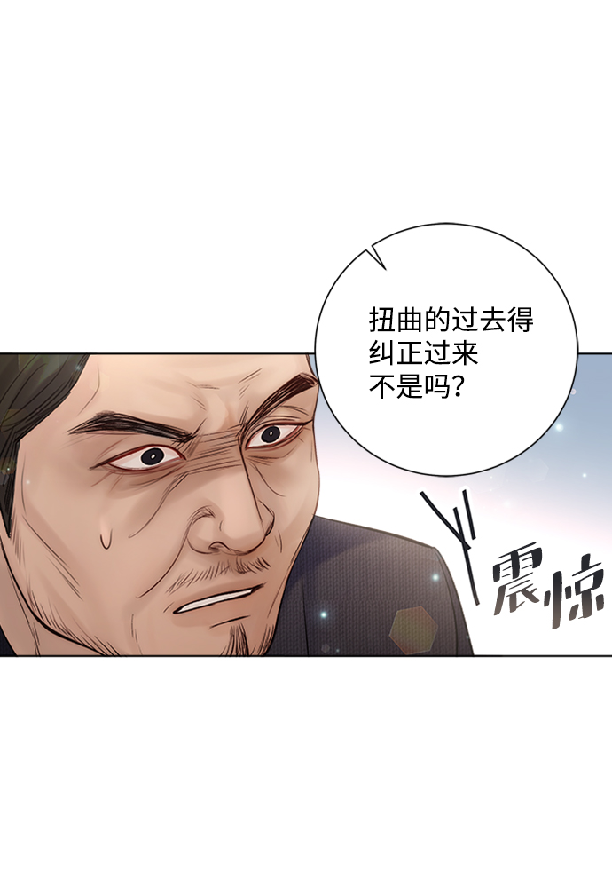 第37话73