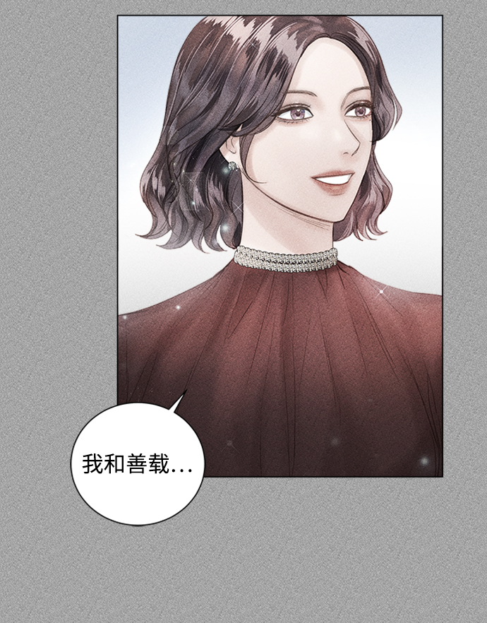 第43话4