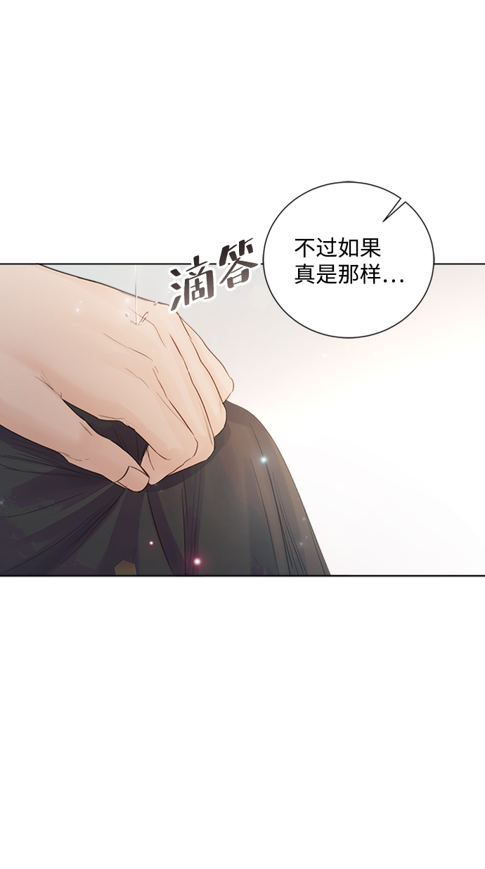 第75话15