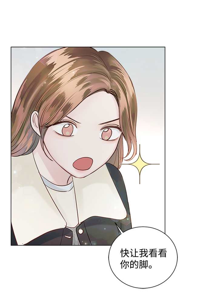 第50话44
