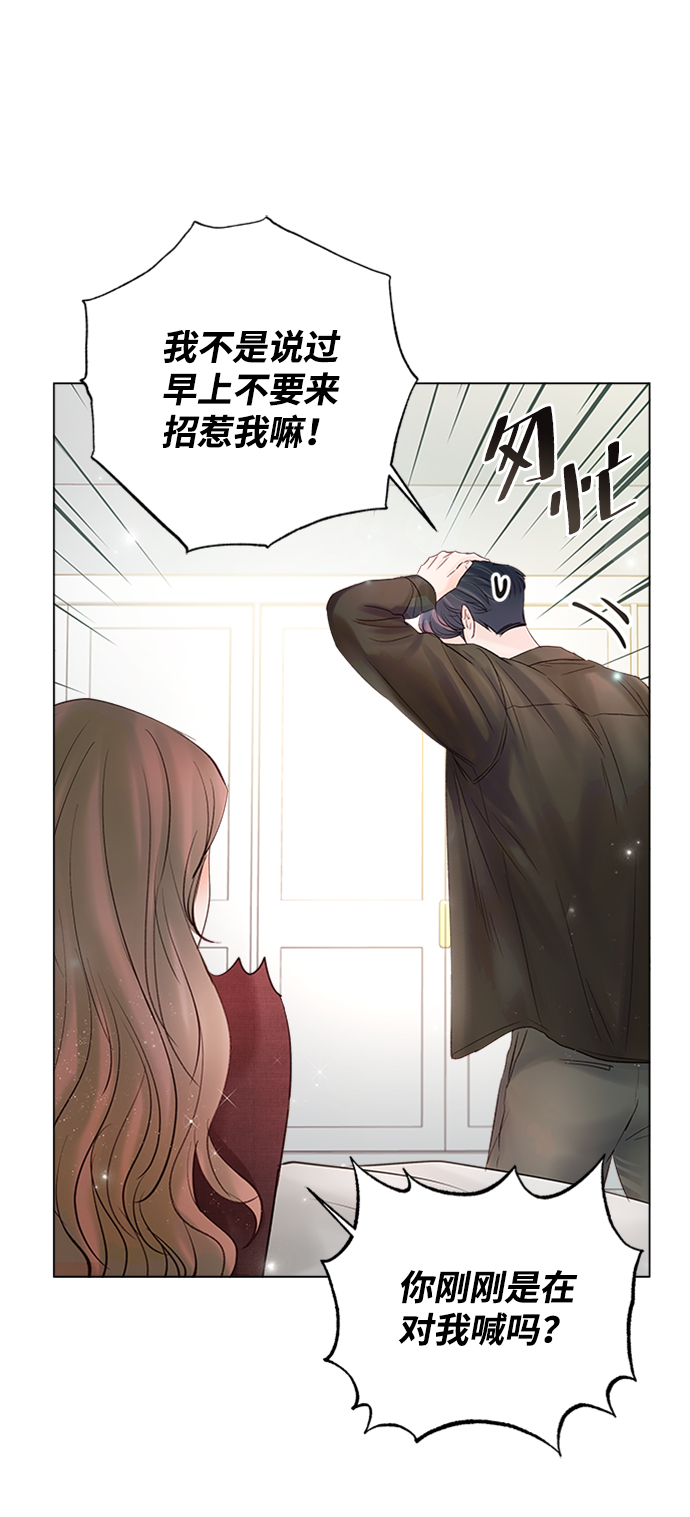 第42话41