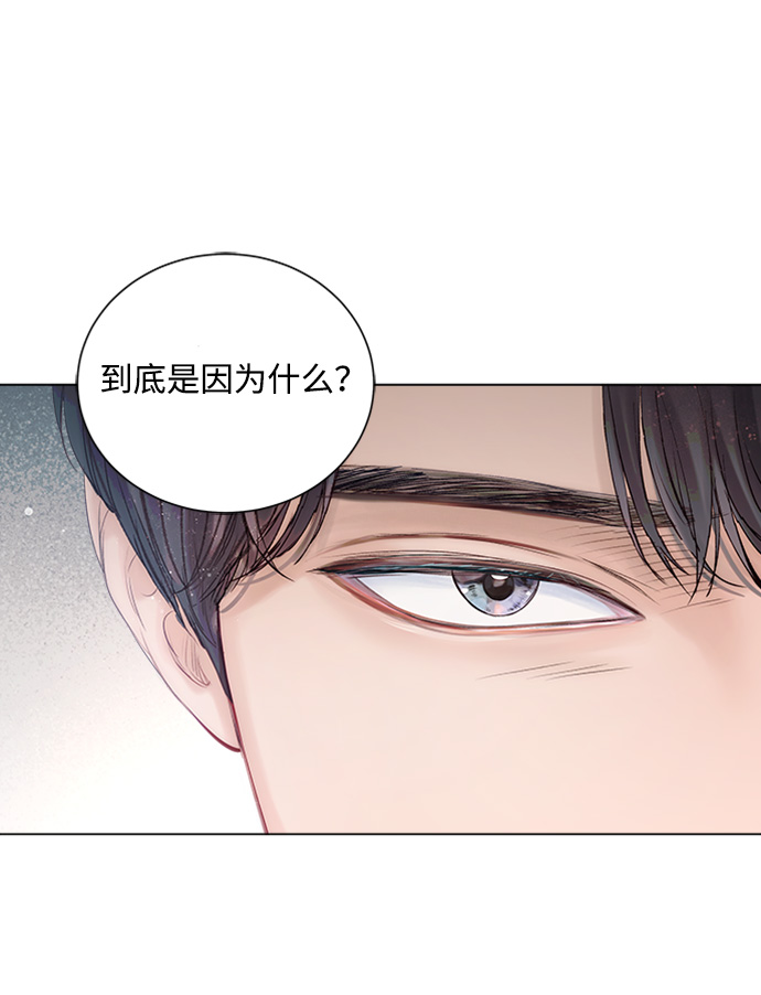 第14话21