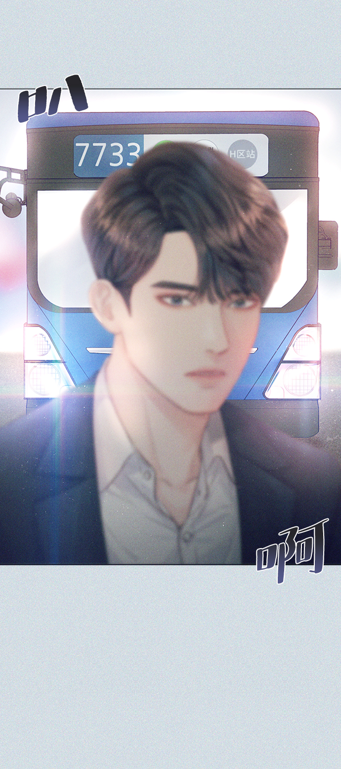 第85话76