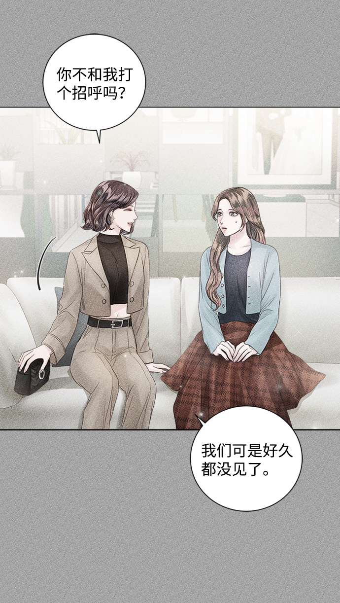 第43话15