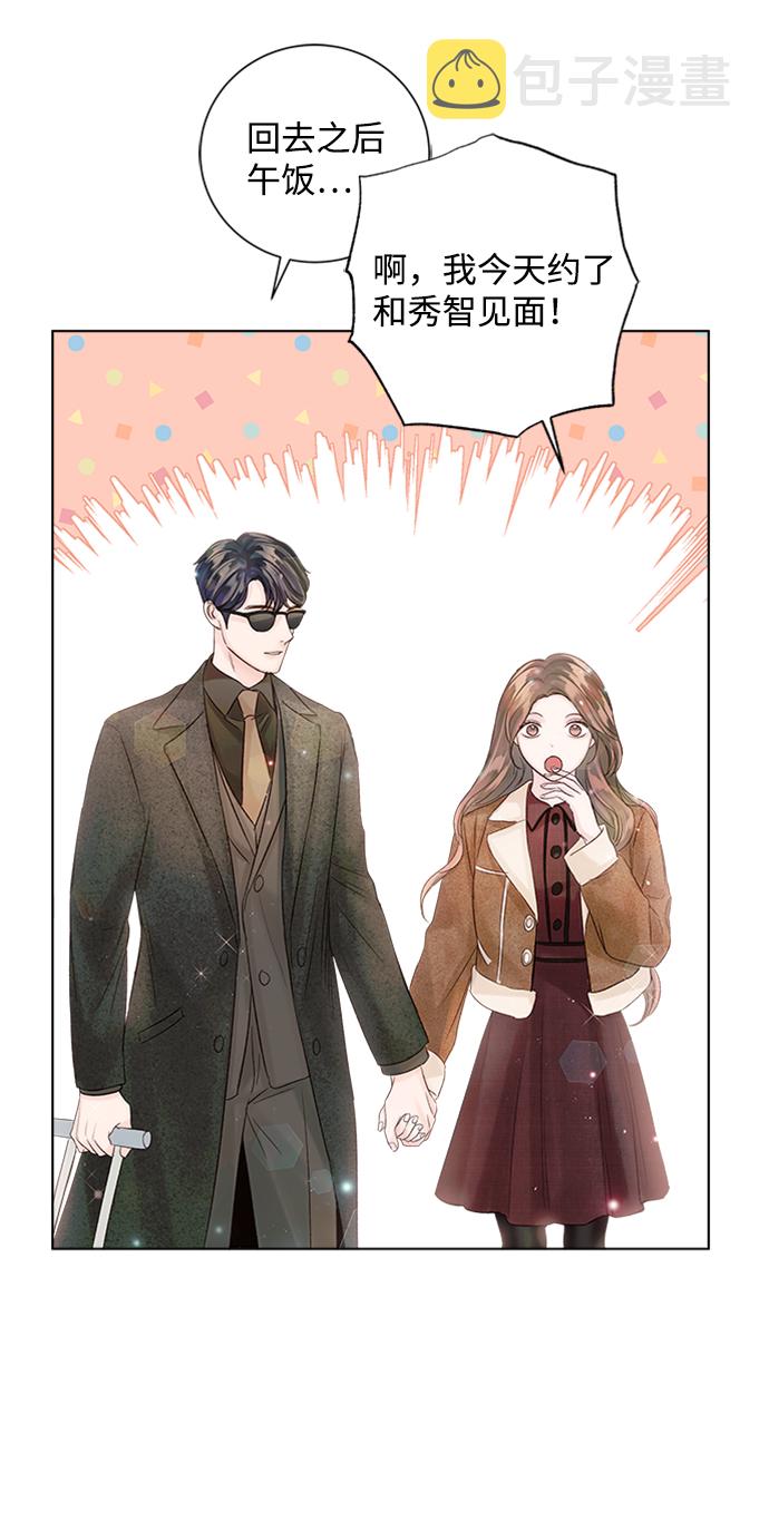 第41话56