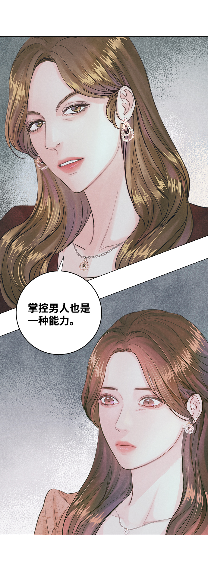 第1话67