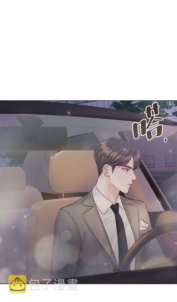 第21话3