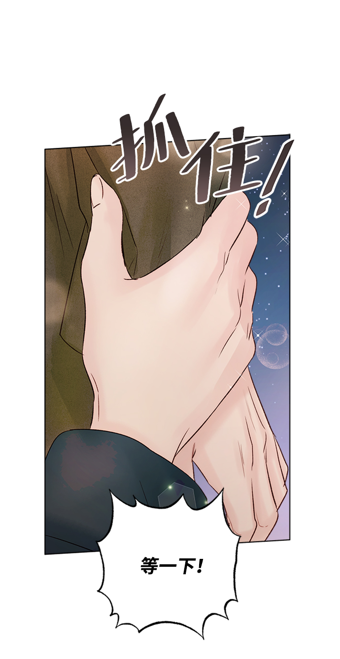 第39话104
