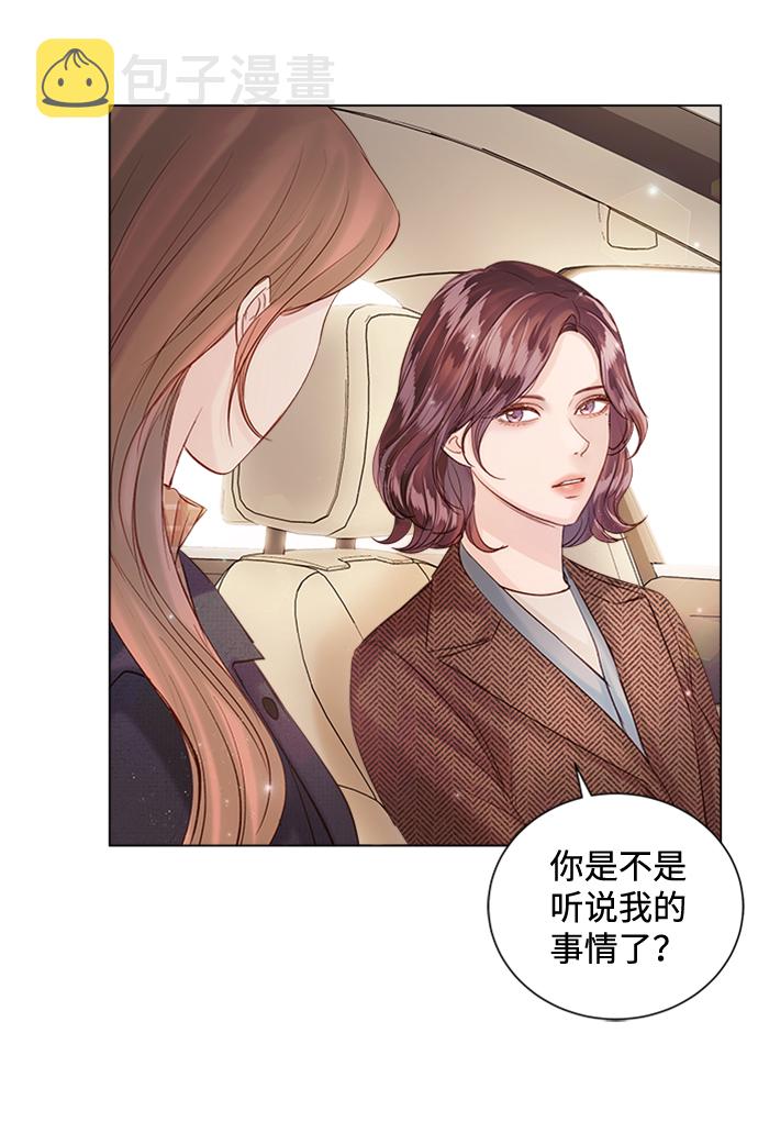 第51话65