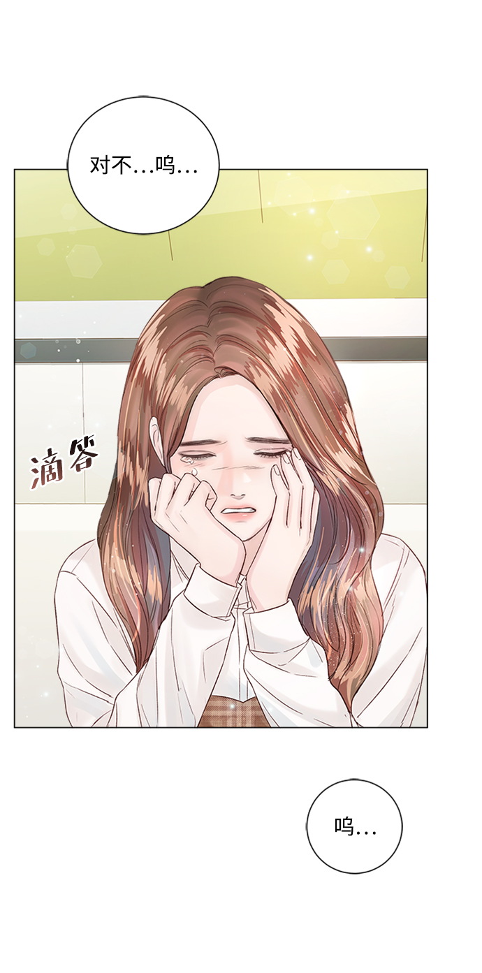 第14话28