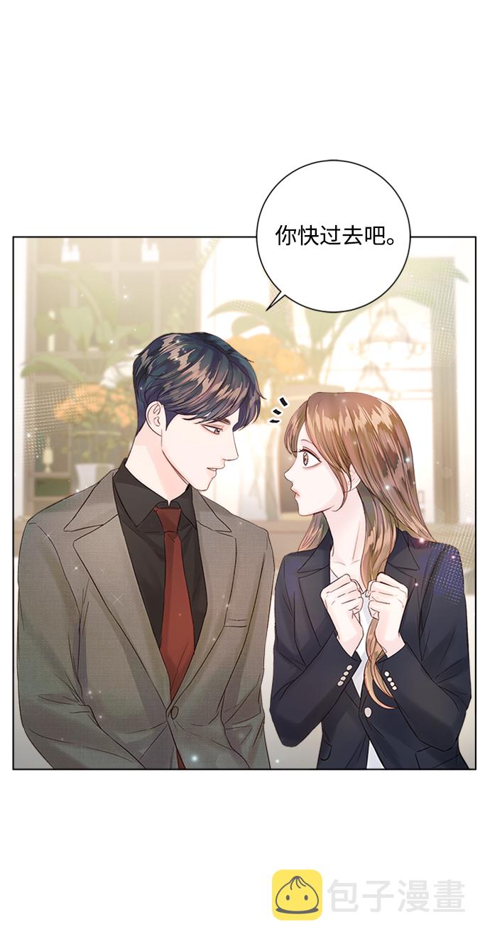 第37话43