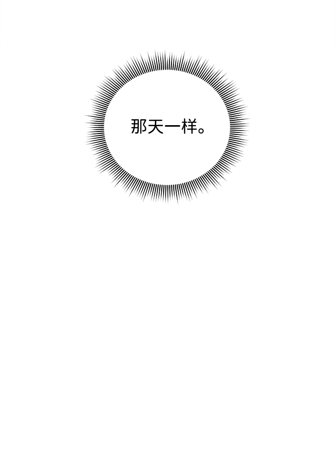 第10话4
