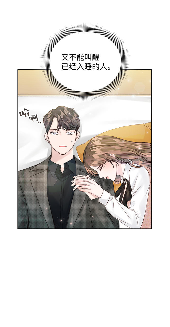 第41话22
