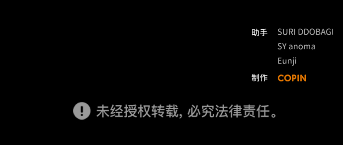 第51话94