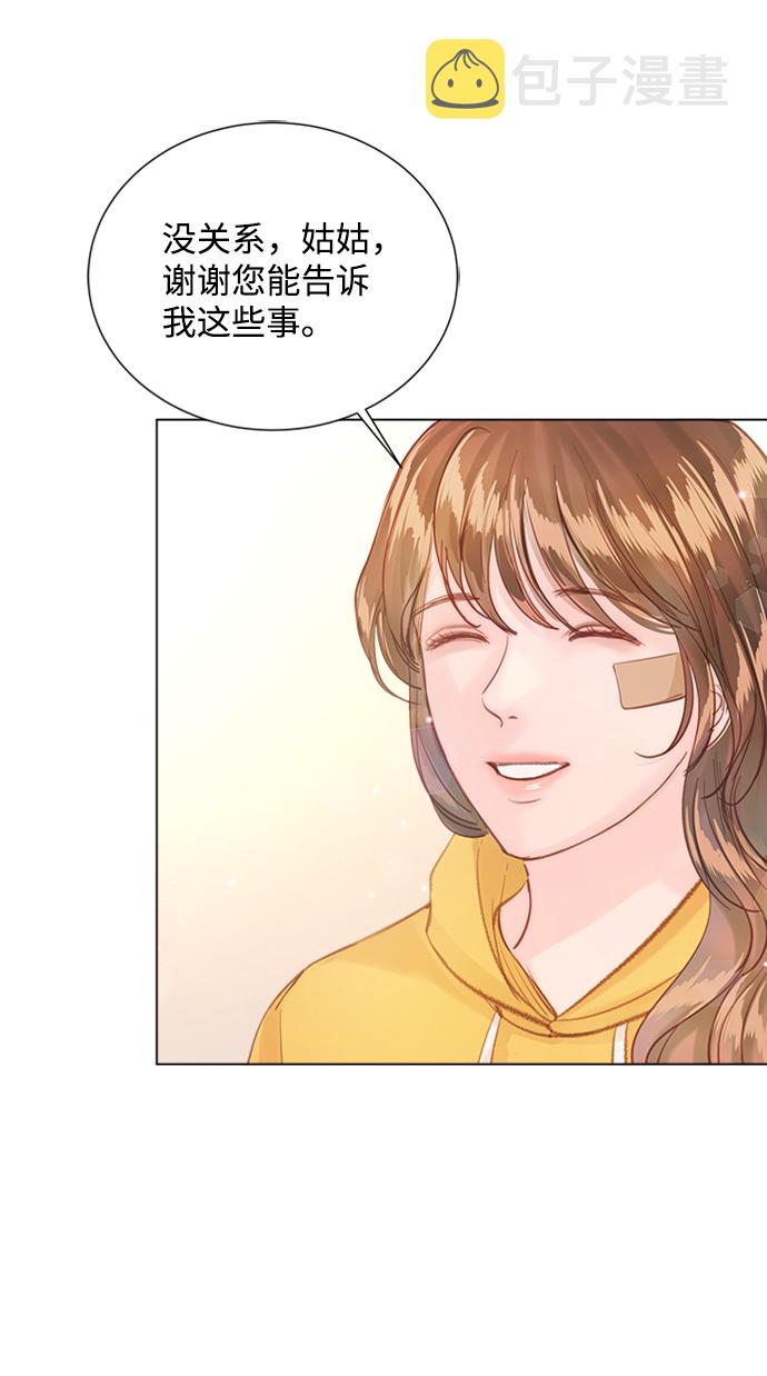 第75话40