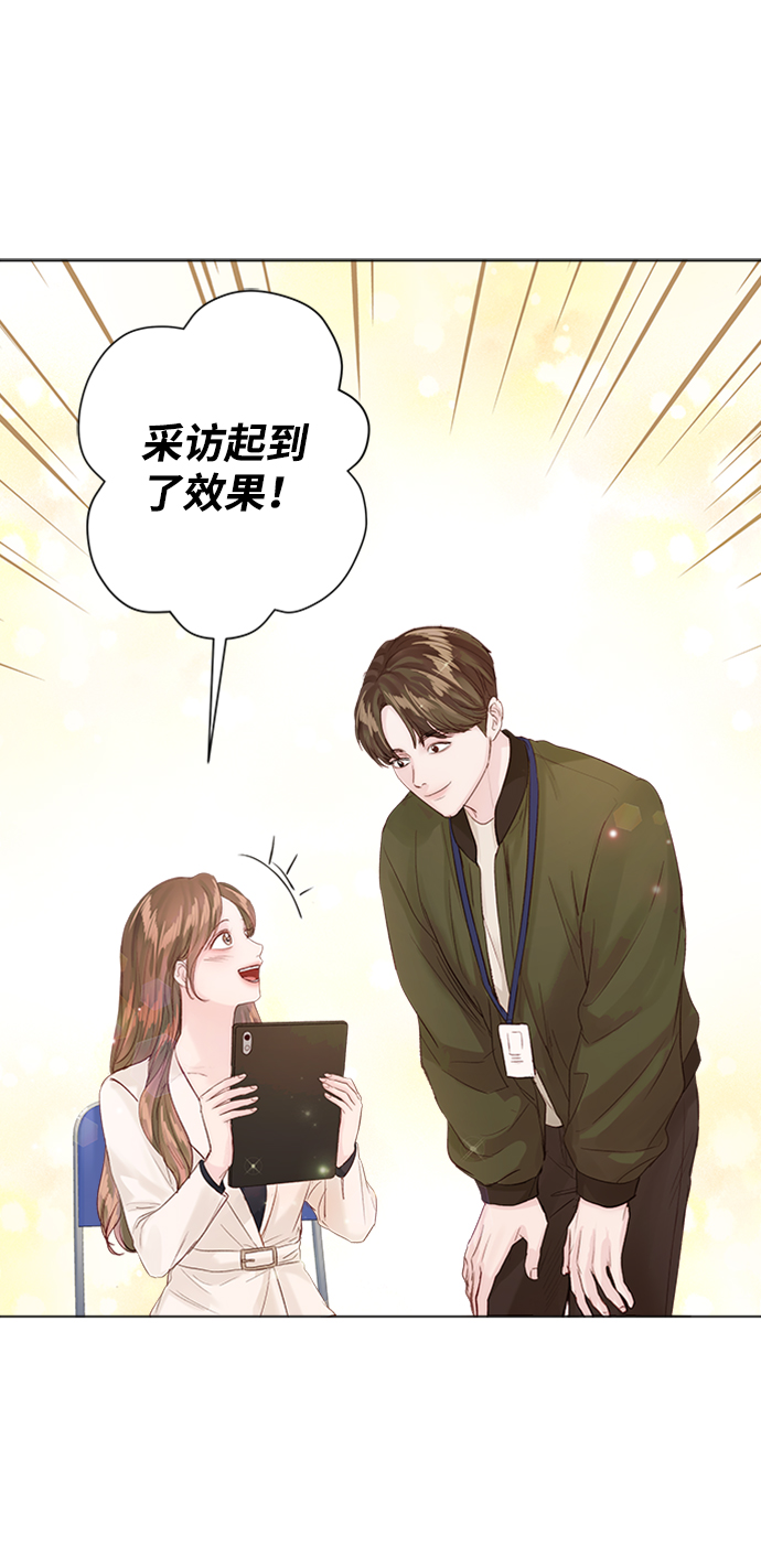 第80话67