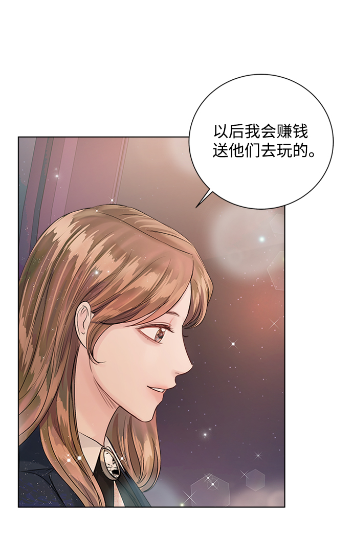 第39话74