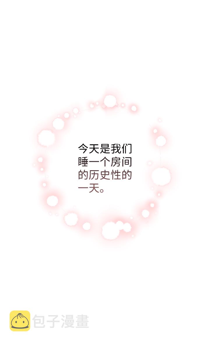 第53话63