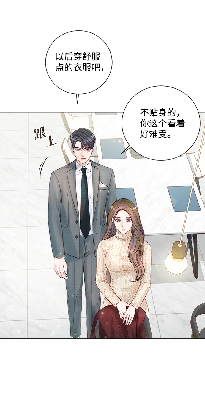 第20话55