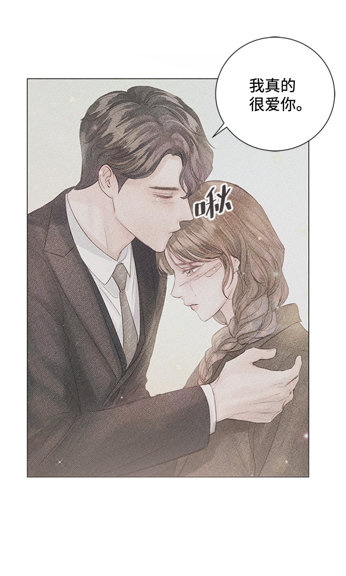 第74话35